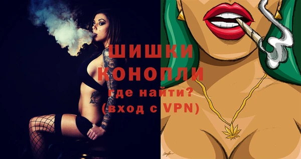 соль курить ск Балабаново