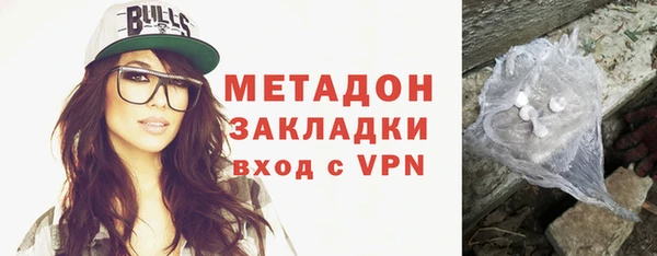 мефедрон VHQ Балахна