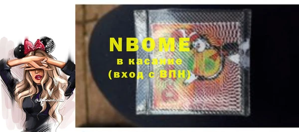 мефедрон VHQ Балахна