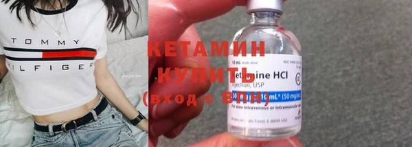 тгк Баксан
