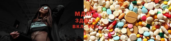 тгк Баксан