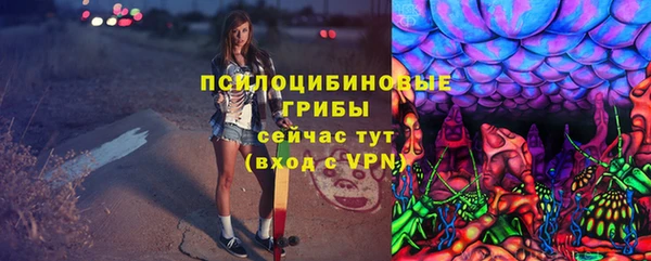 мефедрон VHQ Балахна