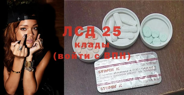 мефедрон VHQ Балахна