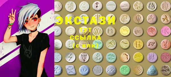 тгк Баксан