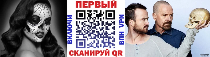 Метамфетамин витя  Купить  Ардатов 